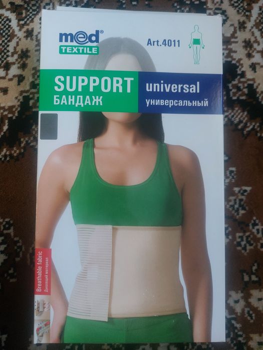 Продам бандаж универсальный