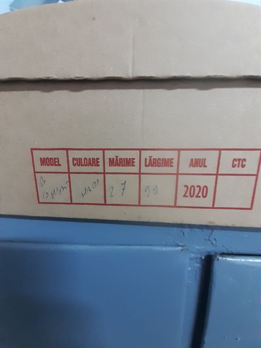 Bocanci piele romaneasca