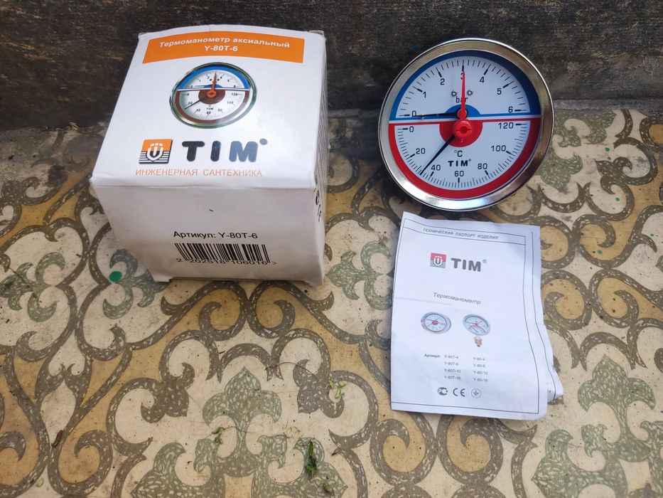 Термоманометр. Для измерения давления и температуры