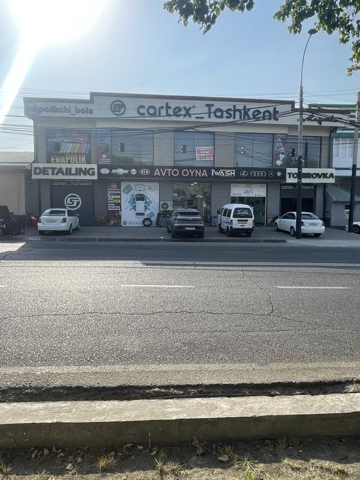 Arendaga joy olmazor