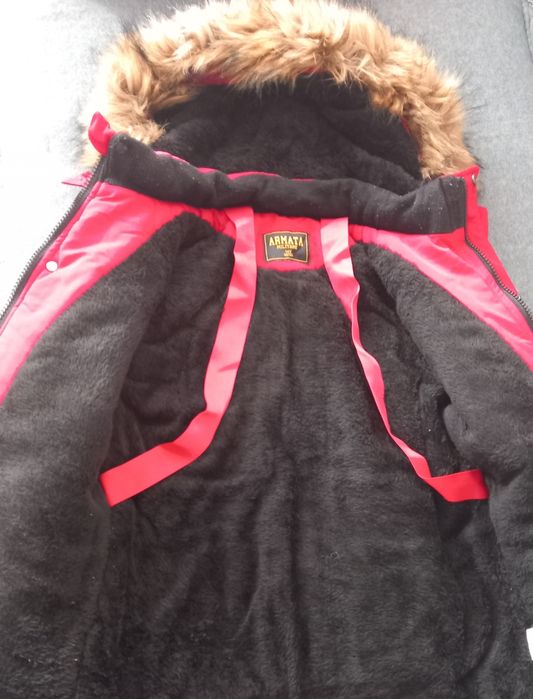 Детско топло яке