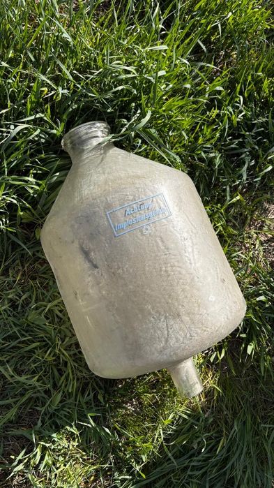Продам стеклянную колбу