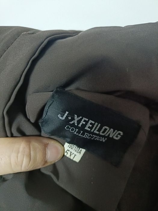 Отдам дарам пуховик