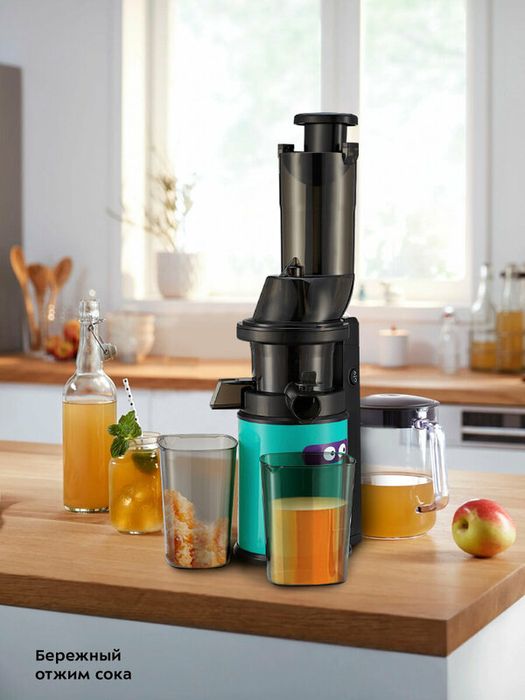 Шнековая соковыжималка Kitfort КТ-1129-3 черно