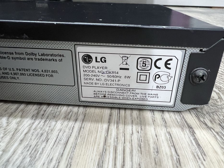 Продаю DVD LG без пульта
