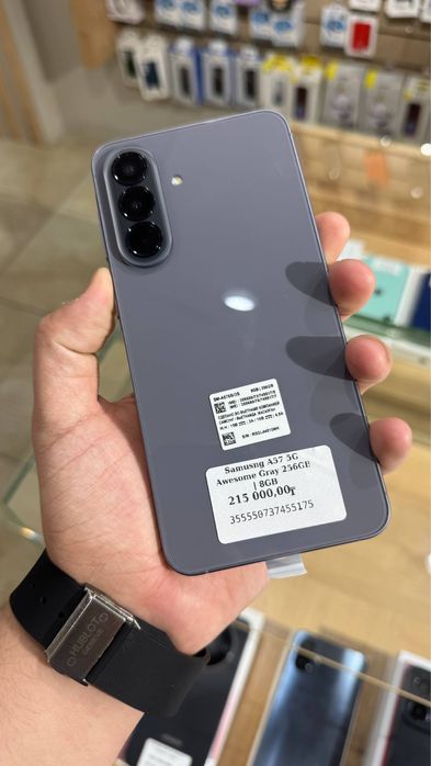 Samsung A57 5G 256GB Awesome Gray
