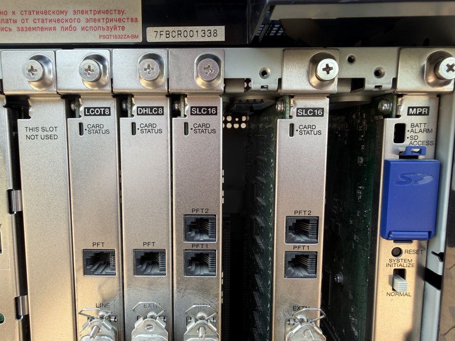 Мини ATC Panasonic KX-TDA100