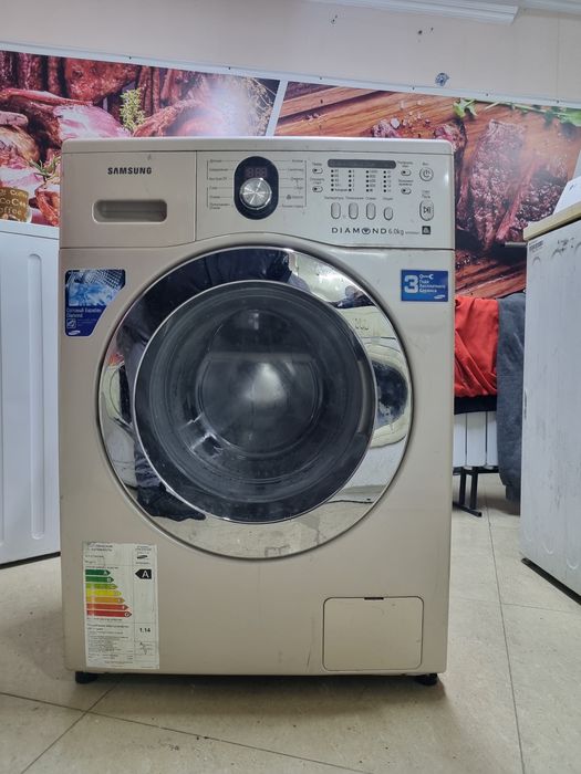 Продажа стиральных машин