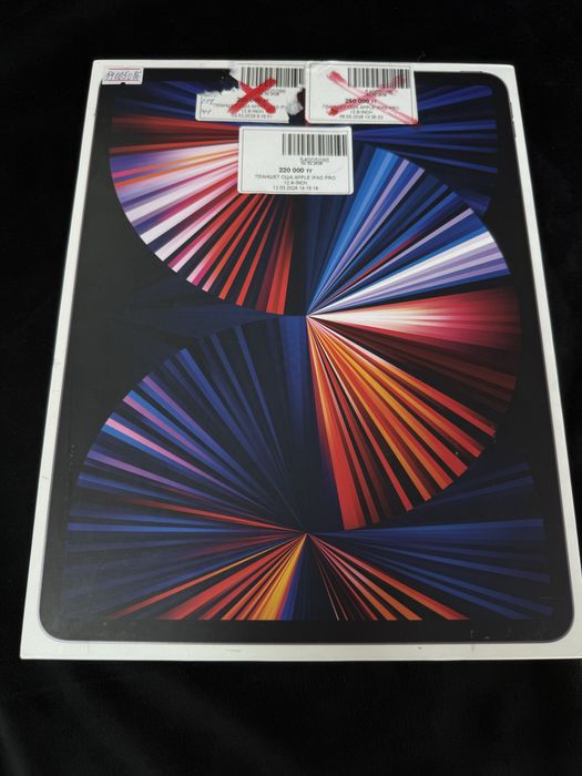 iPad Pro m1 m2 Baitimes