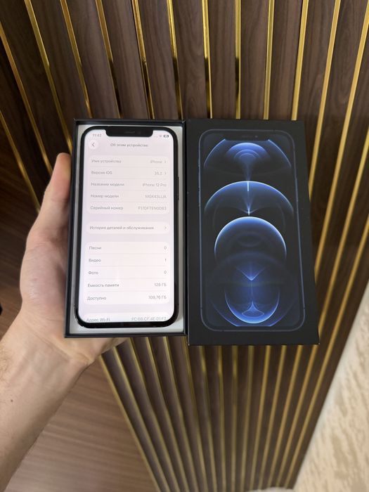 Iphone 12 Pro 128 Айфон 12 Про 128