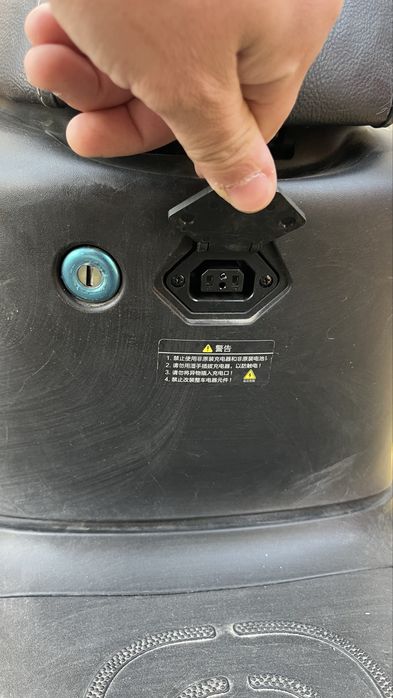 Электрический мопед