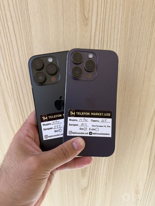 Iphone 14 Pro 128GB