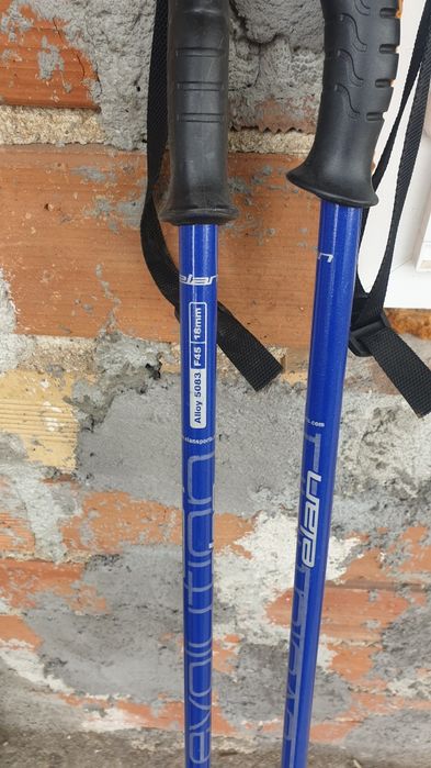 Продавам HEAD 190 ски