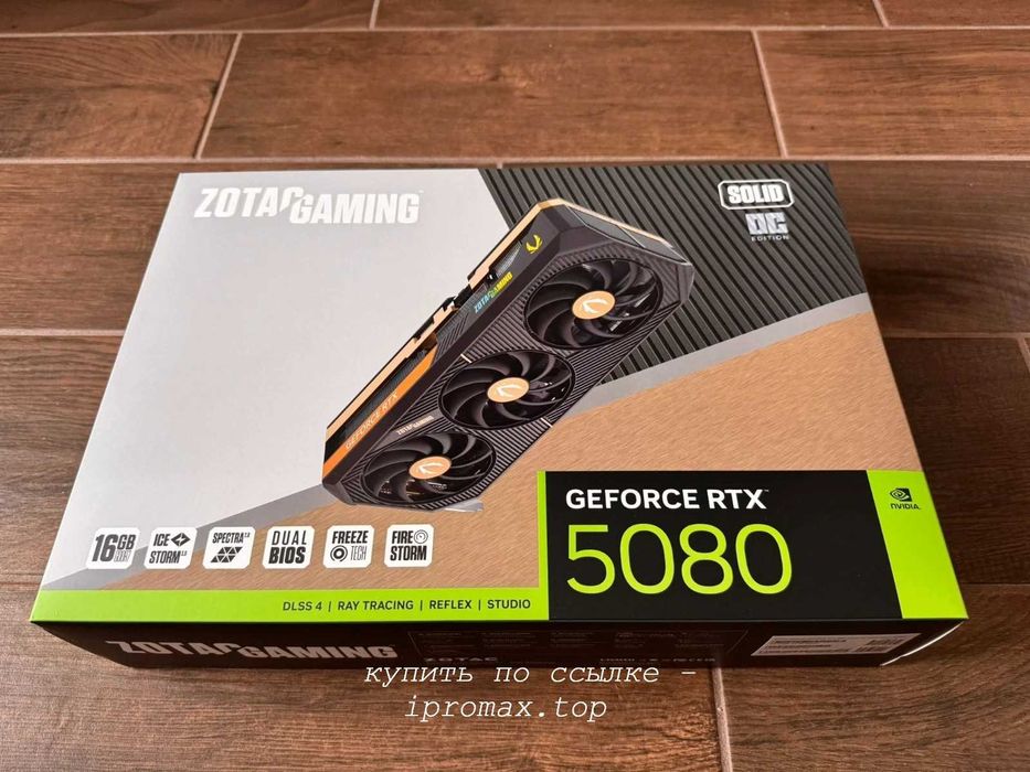 Zotac RTX 5080 16 Gb