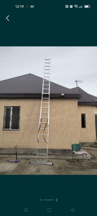 Продаётся лесница