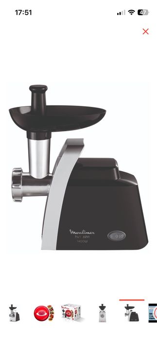 Мясорубка и овощерезка