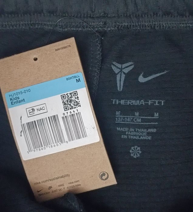 Nike Kobe Therma-FIT Pants оригинално долнище ръст 137-147см Найк Кобе черно долно Kobe Bryant