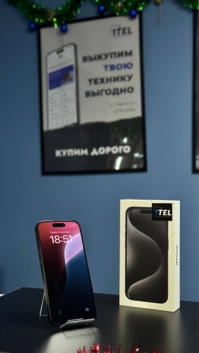 iPhone 15 Pro 256 Gb