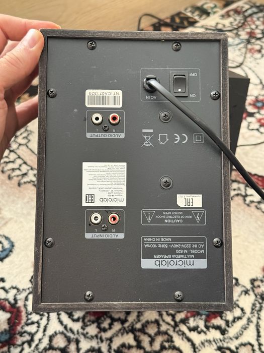Microlab M-520 2+1