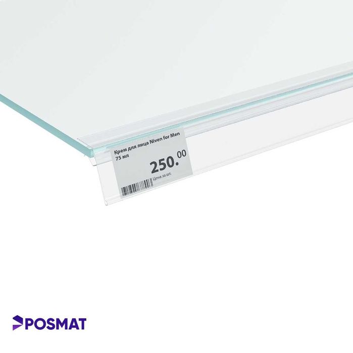 Ценникодержатель полочный самоклеящийся. Ценник. Sennik stellaj