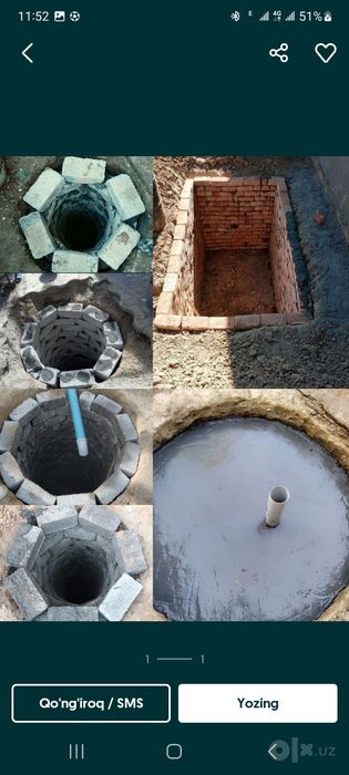 Урачи,сантехник,барча турдаги казиш ишларини бажарамиз.