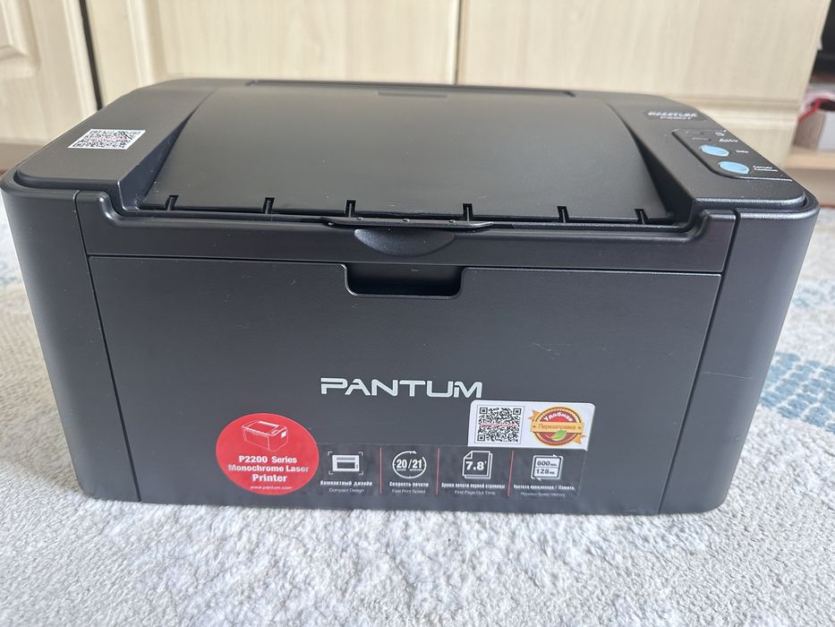 Продам принтер Pantum