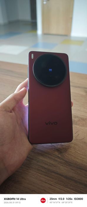 Vivo x200 Ultra 16/512