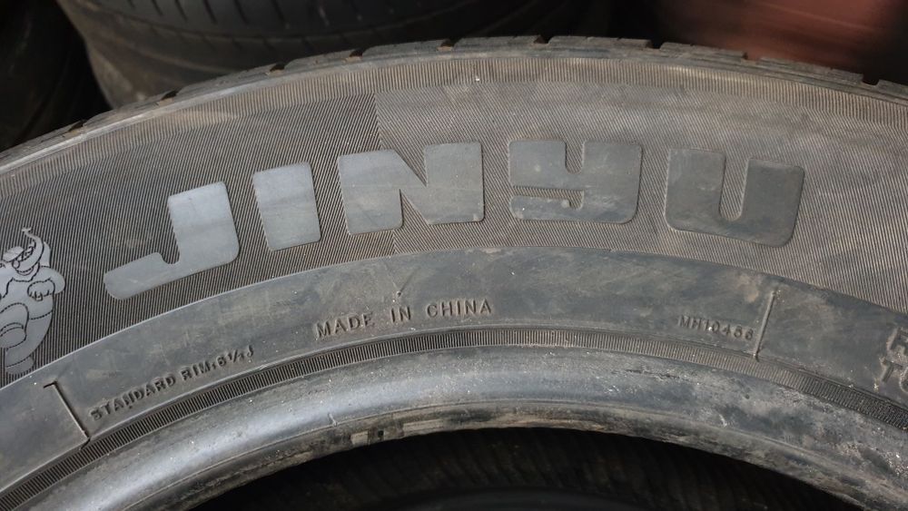 4бр Гуми 225 65 17