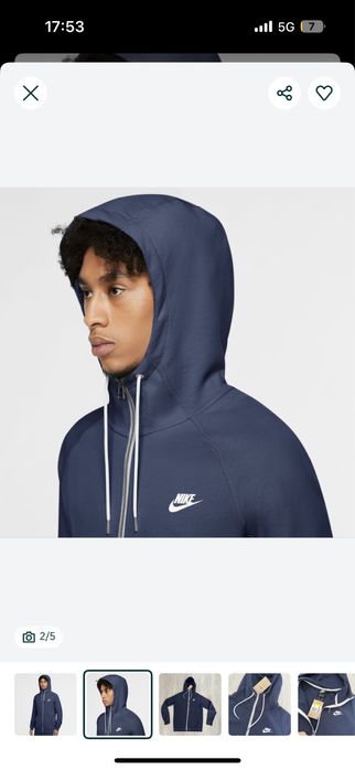 Nike Tech мъжки суитчьр