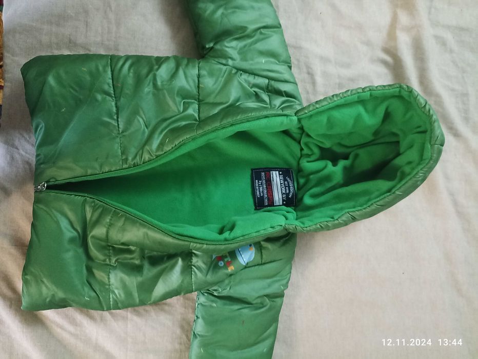 Зимно детско яке