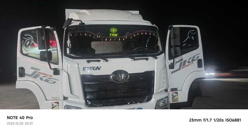 FAW фургон сотилади