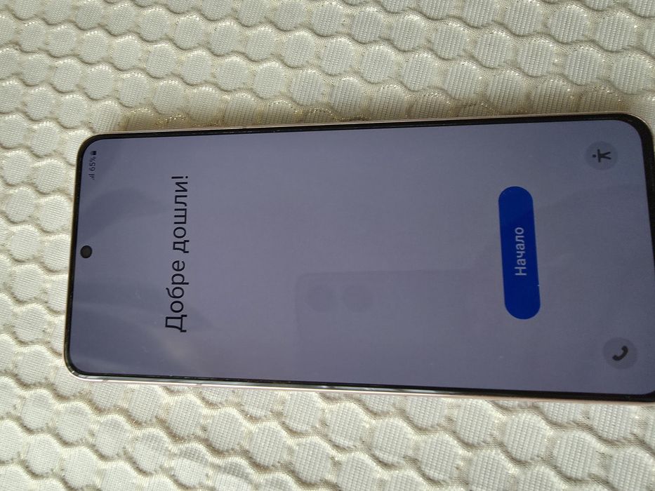 Продавам Samsung s 21