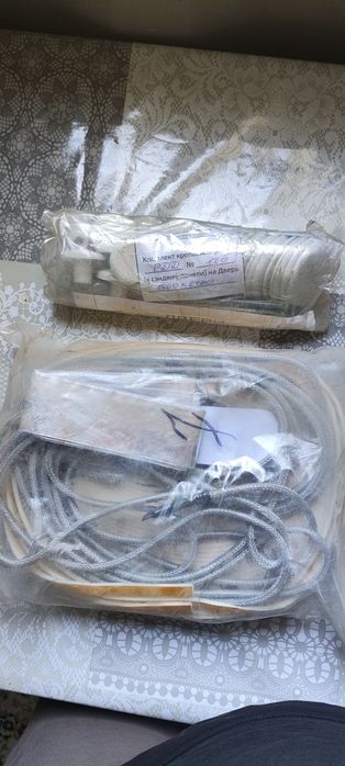 Двери холодильной камеры двухстворчатые