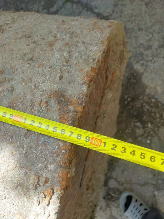 Ёмкость.               .