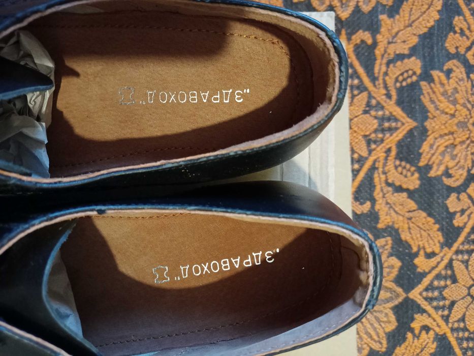 Мъжки обувки  Черни