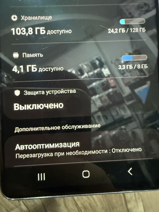 samsung s20fe holati yaxshi 8/128gb