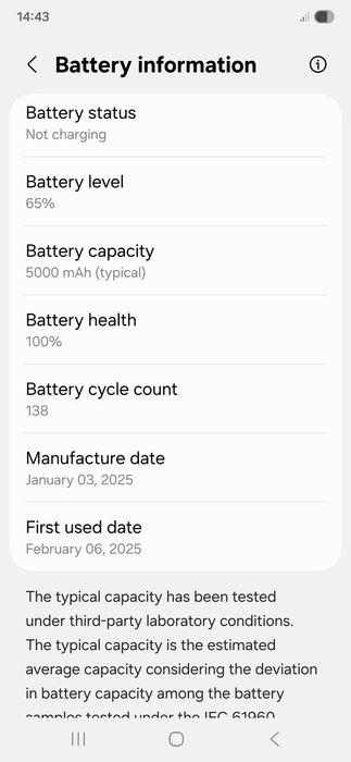 Samsung s25 Ultra / 12GB / 512GB / Black / Husa Cadou
