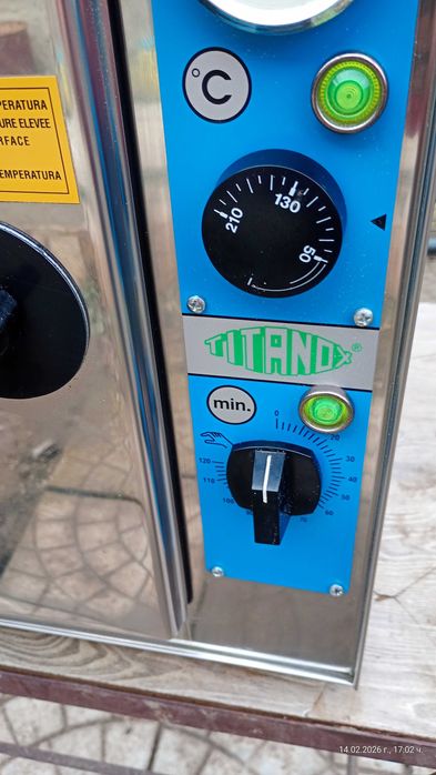 Сух стерилизатор TITANOX 120 l