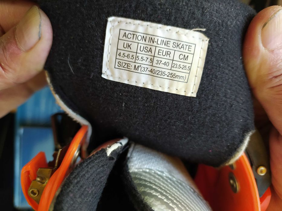 Роликовые коньки