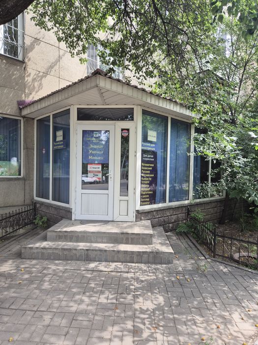 Подготовка к школе