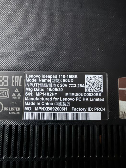 Lenovo Ideapad 110-15ISK