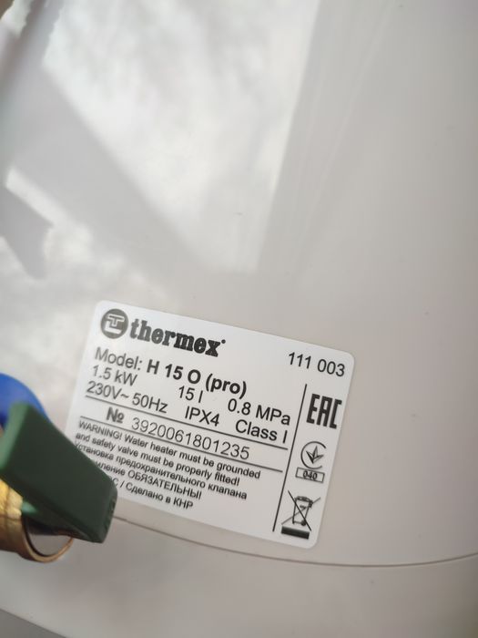 Продам нагреватель воды .