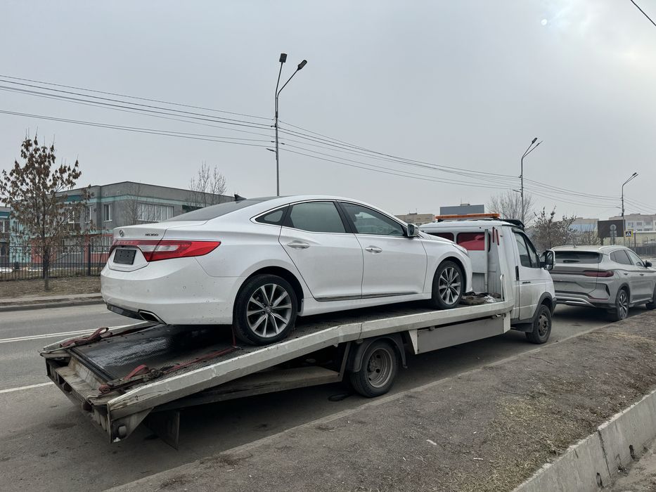 Эвакуатор евакуатор портал партал