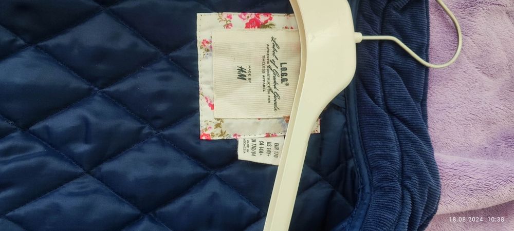 Яке пролетно-есенно ХМ