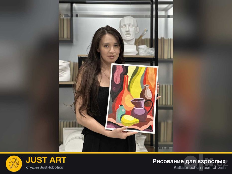 Toshkentda kattalar uchun rasm chizish kurslari Just Art