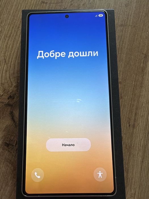Samsung Galaxy S25 Ultra 256GB