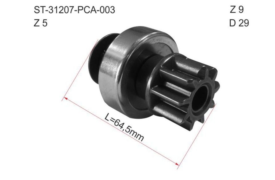 Бендикс Acord-новый.