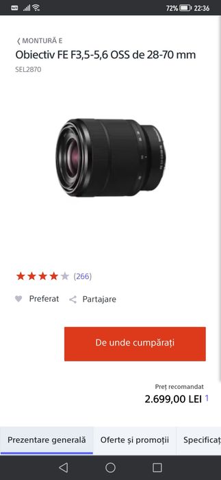Voigtlander VSL1 Jucării pentru copii