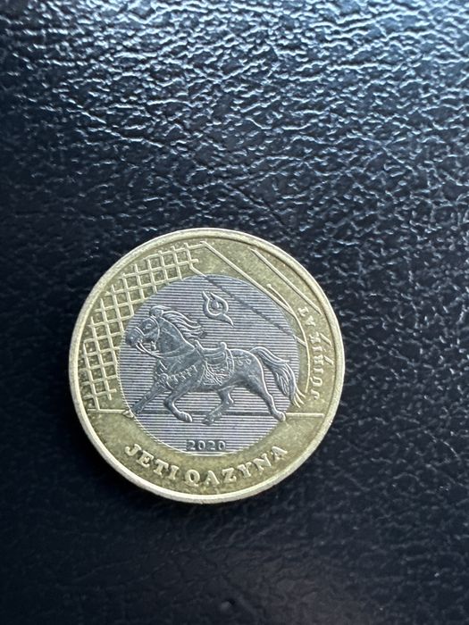 Продам монету Жети Казына