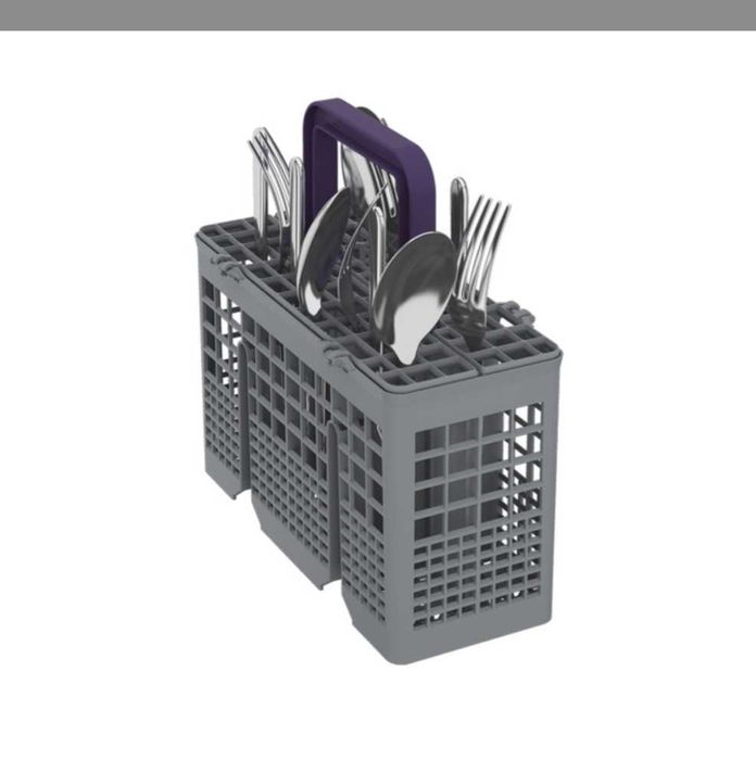 Чисто нова - Съдомиялна за вграждане БЕКО - 45 см. (широчина)